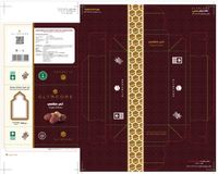 Sagai Dates Sagai Dates